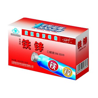 恒湖牌铁锌口服液(简装)
