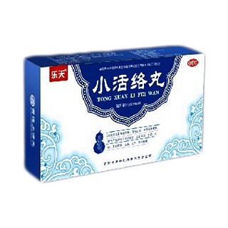 小活络丸(乐天)