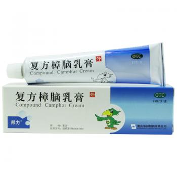 复方樟脑乳膏(邦力)