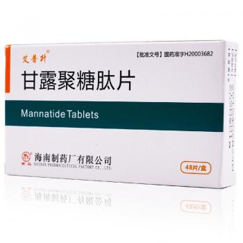 甘露聚糖肽片(艾普升)