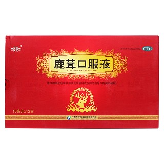 鹿茸口服液价格