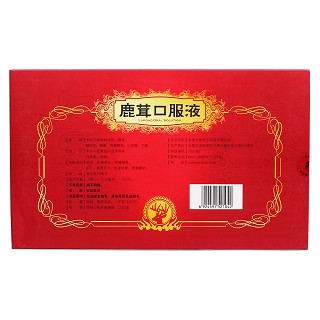 鹿茸口服液(长化)