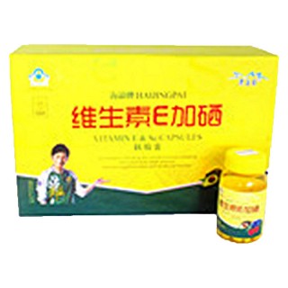 维生素e加硒软胶囊(雅博)