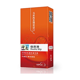 绅度超薄系列倍爽滑安全套(nulatex)