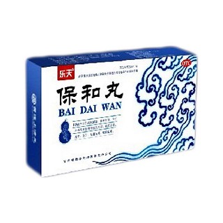 保和丸(西峰)