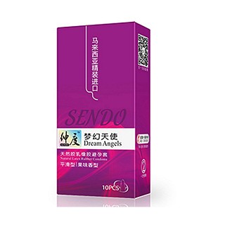 绅度超薄系列梦幻天使安全套(nulatex)