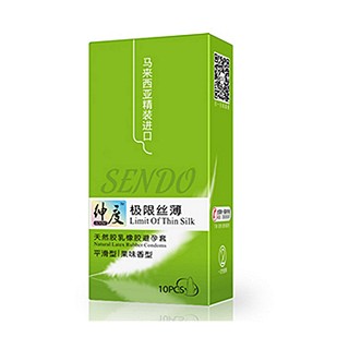 绅度超薄系列极限丝薄安全套(nulatex)