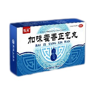 加味藿香正气丸(乐天)