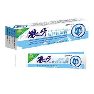 狼牙皮肤抑菌膏(中原福力)