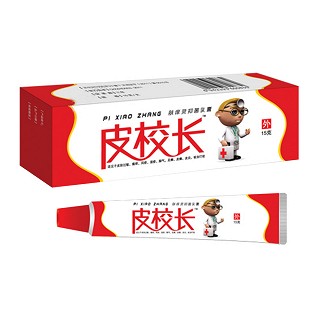 皮校长乳膏(中原福力)