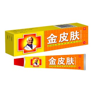 金皮肤乳膏(中原福力)