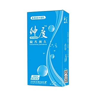绅度白金系列超凡持久安全套(汇通乳胶)