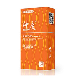 绅度白金系列动感螺纹安全套(汇通乳胶)