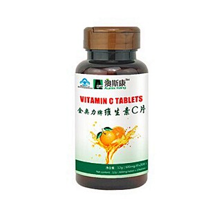 澳斯康金奥力牌维生素c片(华天)