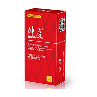 绅度白金系列颗粒安全套(汇通乳胶)