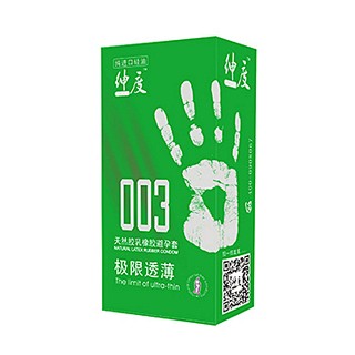 绅度003极限透薄安全套(汇通乳胶)