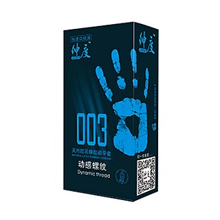 绅度003动感螺纹安全套(汇通乳胶)