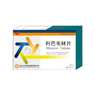 利巴韦林片(三石)