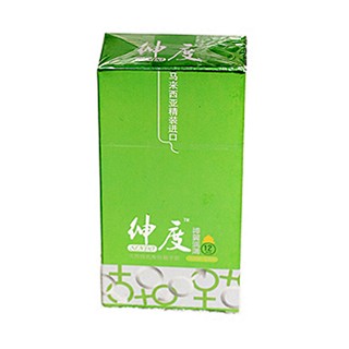 绅度神翼润薄安全套(nulatex)