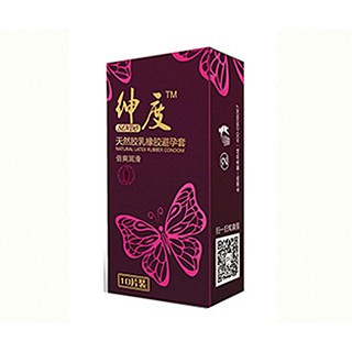 绅度爱恋系列倍爽润滑光面安全套(汇通乳胶)