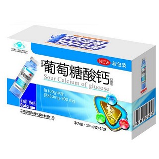 国林牌 葡萄糖酸钙口服液(简装)