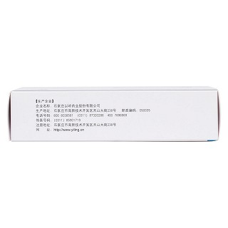 参灵蓝胶囊(30s)