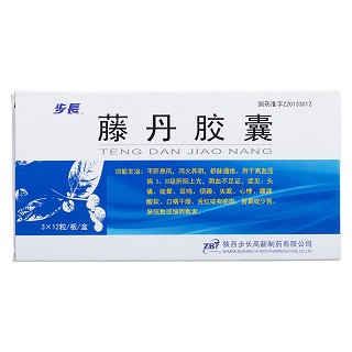 藤丹胶囊价格