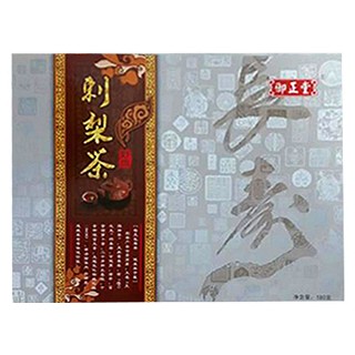 刺梨茶(桂龙药膏专用赠品)