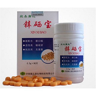 欣易康达锌硒宝片(健之源)