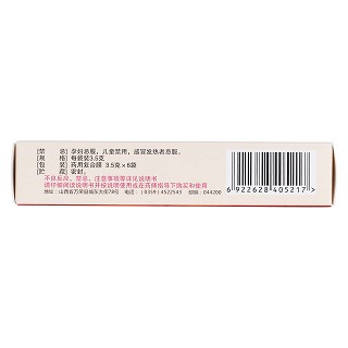 壮腰健肾丸(3.5g*6袋/盒)