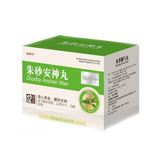朱砂安神丸(华康)