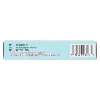 川芎茶调丸(6g*6袋)