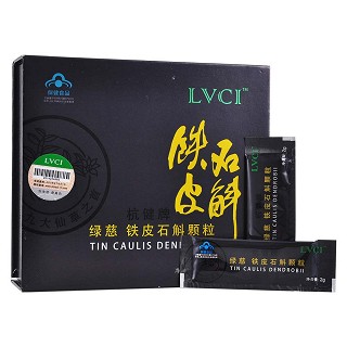 绿慈 铁皮石斛颗粒功效作用厂家