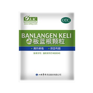 板蓝根颗粒(华康)