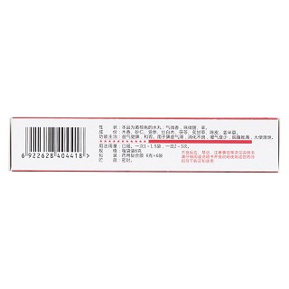 香砂六君丸(6g*6袋)