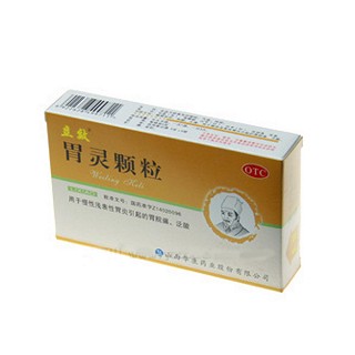 胃灵颗粒(立敦)