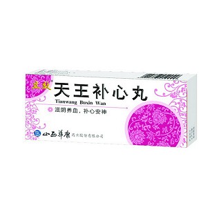 天王补心丸(华康)