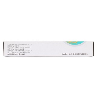 人参养荣丸(9g*10s)