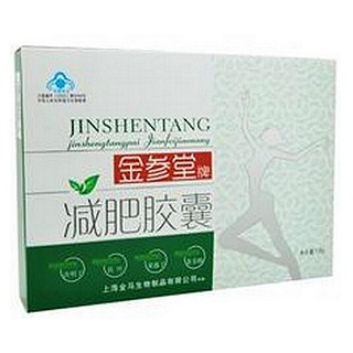 金参堂减肥胶囊(金参堂养生)