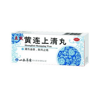 黄连上清片(华康)