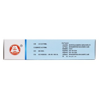 泌淋清胶囊(百灵鸟)