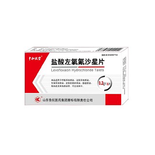 盐酸左氧氟沙星片(鲁抗医药赛特)