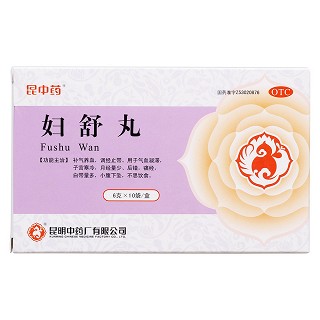 妇舒丸价格