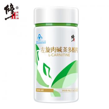 左旋肉碱茶多酚胶囊(修正 )
