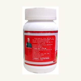 金奥力精品番茄红素软胶囊(紫光)
