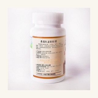 金动力番茄红素软胶囊(紫光)