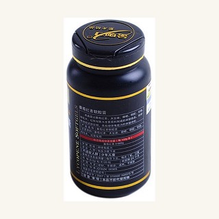 金奥力番茄红素软胶囊价格