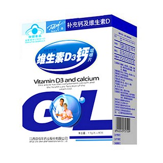 利佳康园牌维生素d3钙钙咀嚼片(蓝色装)