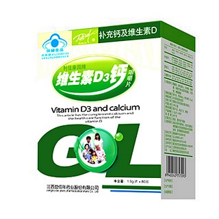 利佳康园牌维生素d3钙钙咀嚼片(绿色装)