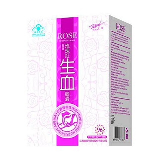国林牌玫瑰红生血胶囊(益佰年)